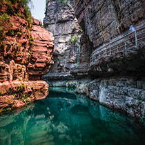 河南云臺(tái)山風(fēng)景區(qū)