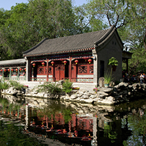 恭王府景区