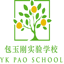 包玉刚实验学校