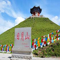 青海日月山旅游景区