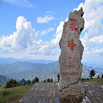 河北驼梁山国家森林公园