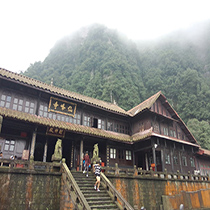 峨眉山仙峰寺