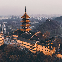 南通狼山广教禅寺