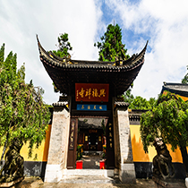 苏州市常熟兴福禅寺