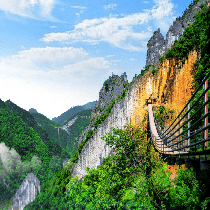 重庆涪陵武陵山大裂谷景区