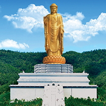 中原大佛