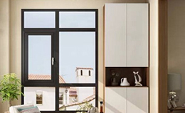 定制化之美，全屋门窗为家庭创造独特个性。