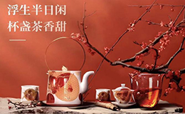 “围炉煮茶”热度持续高涨 京东电陶炉煮茶套装成交额同比增长100%