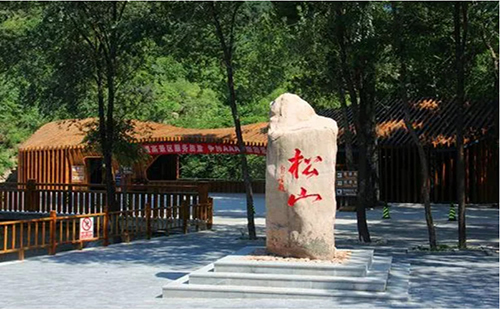 北京松山国家级自然保护区