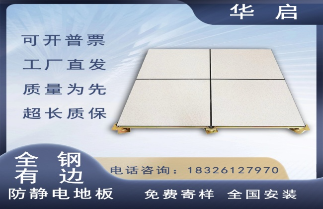 官方旗艦店正品出售