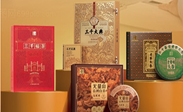 三千茶业茶叶：工艺与品质的完美交响