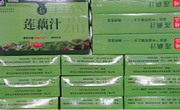 宝应县省级现代农业产业示范园 荷藕品牌体系“三位一体”