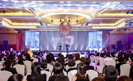 “聚美而生”聚尚美形象美学产业峰会在深圳召开
