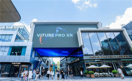 上架即脫銷，海外賣爆的 VITURE Pro XR眼鏡國內(nèi)上市 