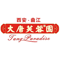 大唐芙蓉园