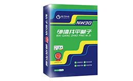 全新「膩?zhàn)臃邸埂@喜上市！環(huán)保與品質(zhì)雙重體驗(yàn)！ 