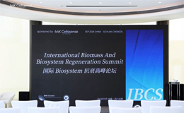 2024國際BioSystem抗衰峰會成功舉辦，探索抗衰老前沿科技