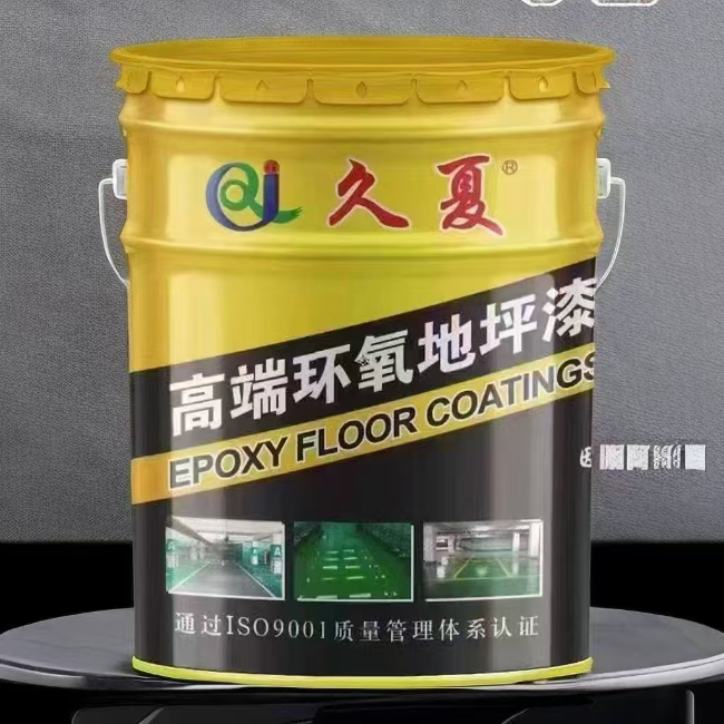 鄭州久夏環(huán)氧地坪漆