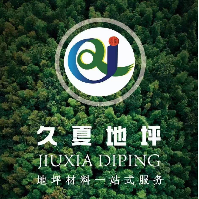 廠家供應(yīng)乙烯基重耐腐建筑工程涂料批發(fā)易清洗工業(yè)漆瀝青防腐漆