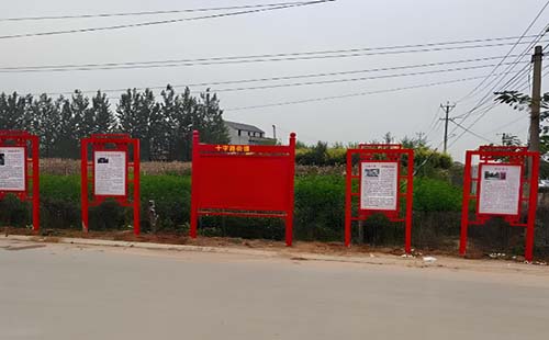 莒南县渊子崖红色生态旅游区