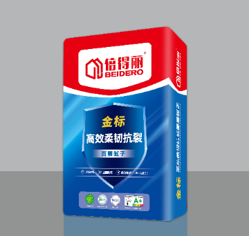 倍得丽 - 金标高效柔韧面层腻子