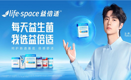 益生菌哪个品牌效果最好,来认识国家认证与品质达标的五大品牌