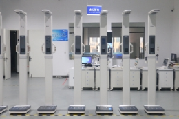 啟達(dá)全院體重管理解決方案，賦能生命健康