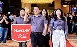 瓷砖胶影响力品牌--行业璀璨之星。展望未来，2025永兰荣获瓷砖胶影响力品牌.将继续肩负起行业发展的重任.