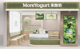 茉酸奶重塑品质防线：以“零容忍”态度打造舌尖上的安全
