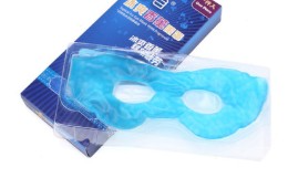 冰敷眼罩：給眼睛的貼心呵護(hù)