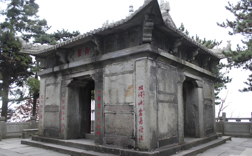 廬山御碑亭