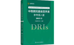实测五大品牌液体钙，Nutri壹营养液体钙表现亮眼