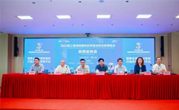 椰子咖啡香料等16大专业展区！ 2025第三届海食会精彩抢先看→