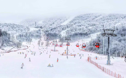 央地合作大型冰雪项目！中旅国际收购吉林松花湖滑雪度假区