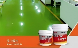 唯有爱，方抵岁月漫长；唯有用心，方经得起您的信任与支持