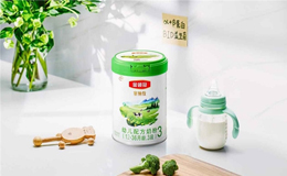 寶寶三段奶粉怎么選擇？選對(duì)配方，寶寶更健康！