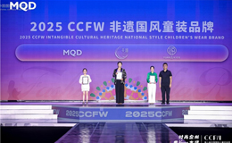 MQD《溯》重磅登场CCFW中国国际儿童时装周，诠释东方时尚新生！