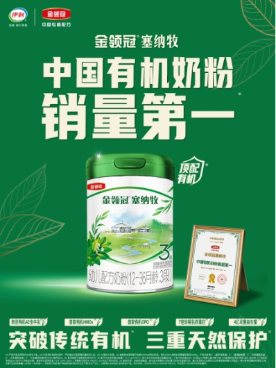 2025寶媽必看：深挖乳鐵蛋白奶粉，高量且易吸收的奧秘