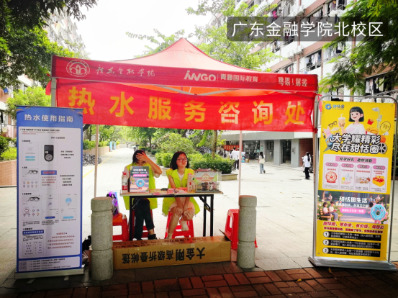嘉寶日化攜妙潔絲、牧棉花啟開學(xué)暖心行動(dòng)： 百萬好禮伴學(xué)子啟航，責(zé)任擔(dān)當(dāng)繪就青春底色