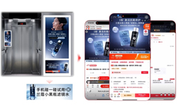 ?京東全域能力護航，蘭蔻新品觸達超200萬新客，轉(zhuǎn)化率超60%