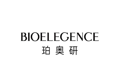 医美术后护理/BIOELEGENCE珀奥研：专注医美后全周期护肤 引领护肤产业未来