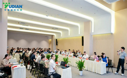 宇電溫控科技協(xié)辦國標起草會議，推動工業(yè)測量控制標準化進程