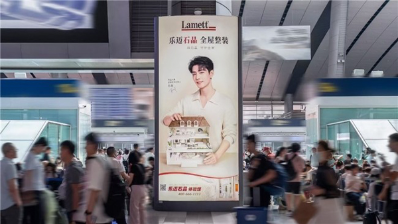 Lamett樂邁石晶以“三好”贏得經(jīng)銷商青睞