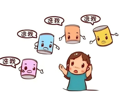 宝宝奶粉怎么选才靠谱?先守安全底线,再配专属配方