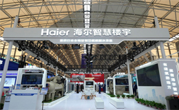 药企巨头为何都选海尔智慧楼宇？2025药机展给出答案