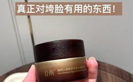 油皮秋冬告别外油内干!一套「先修护后功效」的护肤方案请收好