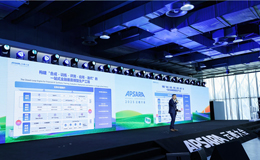 金融行业用好大模型,只有“垂直”一个解