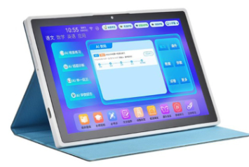 学生平板什么牌子好 学生平板前十品牌排行