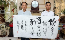 饮有机酱酒，享独酌之乐|农业部原副部长、江苏省原副省长刘坚为独酌有机酱酒亲笔题词