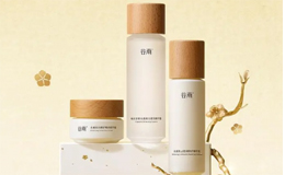 護(hù)膚老手私藏去黃提亮清單：2025讓皮膚通透亮白的top3